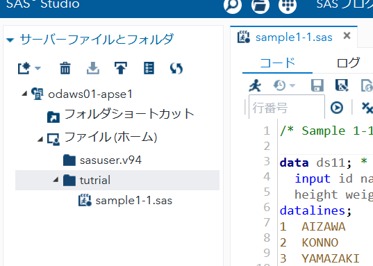 図1-6